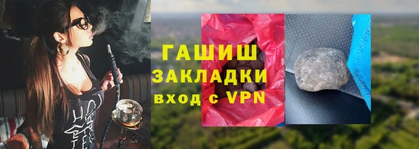 бутират Богданович